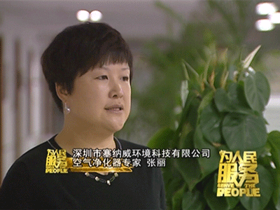 空氣凈化器效果清晰可見，也太厲害